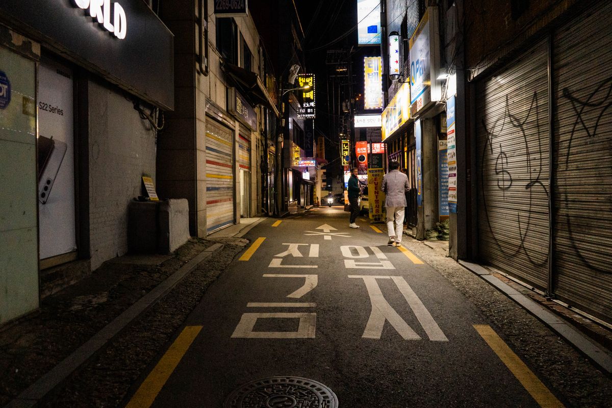 Hàn Quốc phố Seoul về đêm